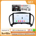 QS1 (3GB 32GB)-Type B