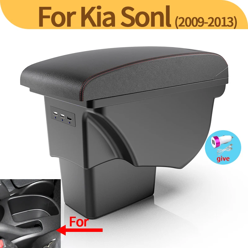 Reposabrazos central de cuero con USB para Kia Soul 2006-2017