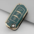 grey key cover