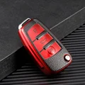 red key cover