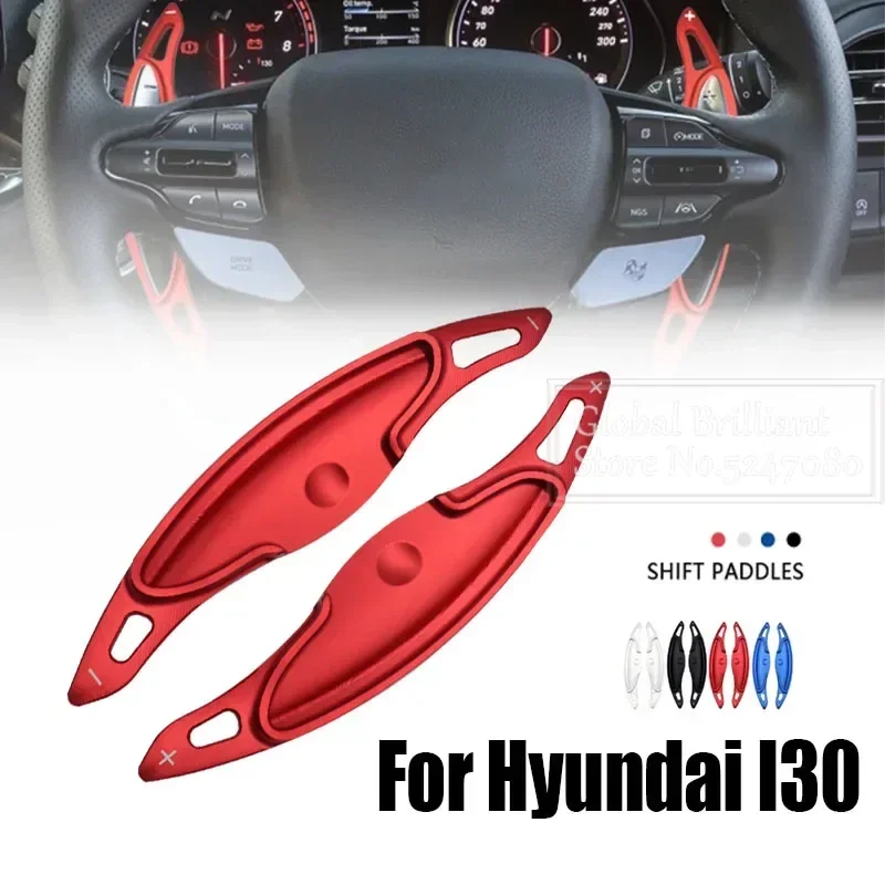 Paletas de cambio para Hyundai N Line – Veloster, i30 y Elantra DSG