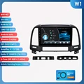 W1 (2GB 32GB)