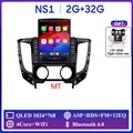 2G 32G no carplay B