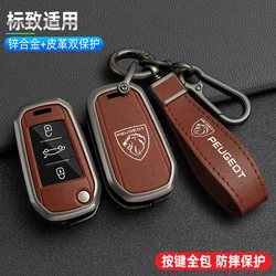 Funda de zinc para llave Peugeot 206, 207, 208, 308 y 3008
