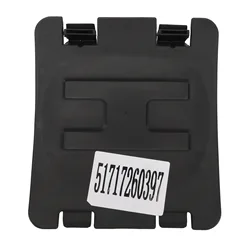 Faldón guardabarros BMW 51717260397 para Serie 1 2 3 4 F20-F32
