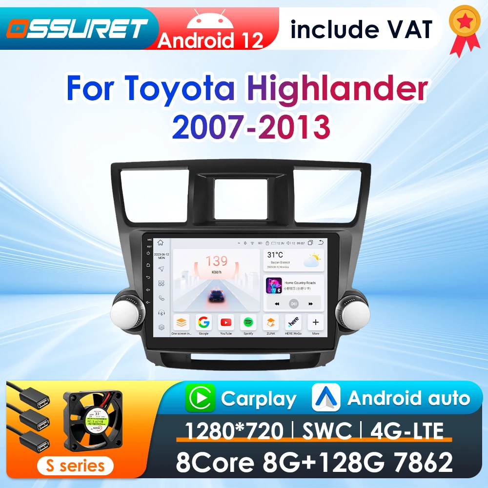 CarPlay inalámbrico y Android Auto para Toyota Highlander 2007-2013