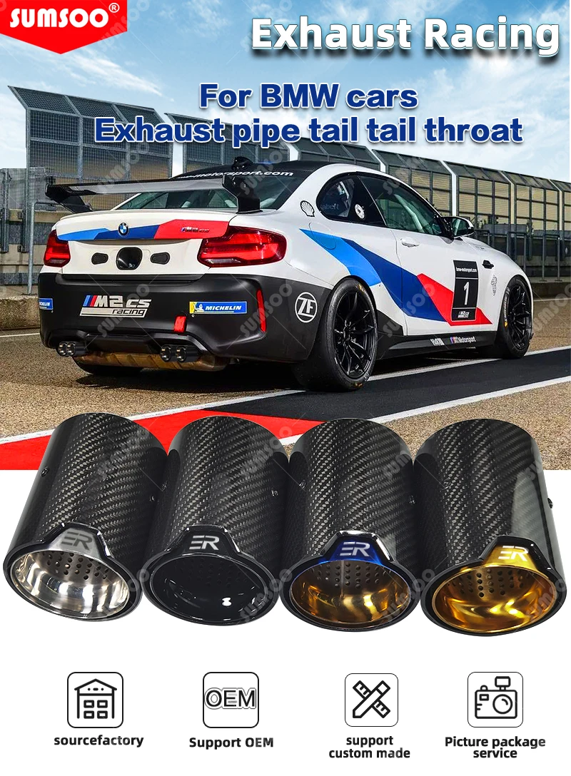 Silenciador trasero de fibra de carbono para BMW M2, M3 y M4