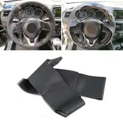 Protector de volante en microfibra perforada para Mazda CX-5