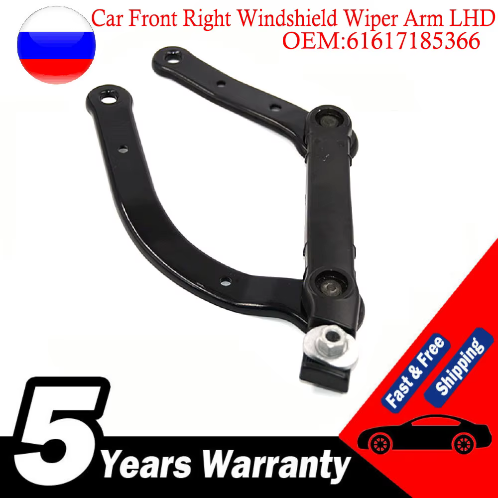 Brazo limpiaparabrisas derecho BMW E60-E64