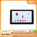 QS1 (8Core 3G 32G)
