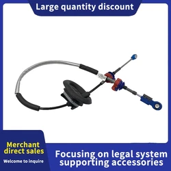 2444R9 Cable selector de cambio para Peugeot 307 CC/SW y Citroën C4