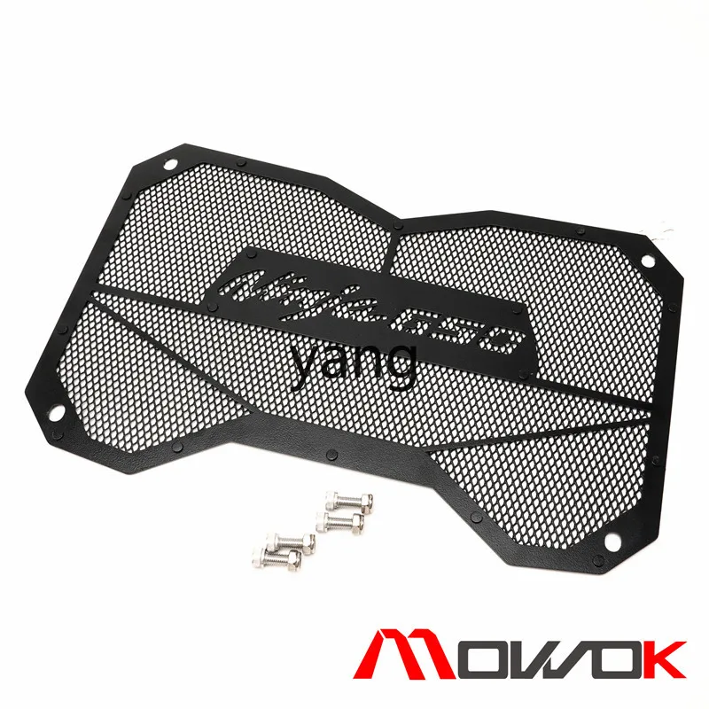 Protector depósito agua Kawasaki Ninja 650 Z650 17-22 - imagen 5