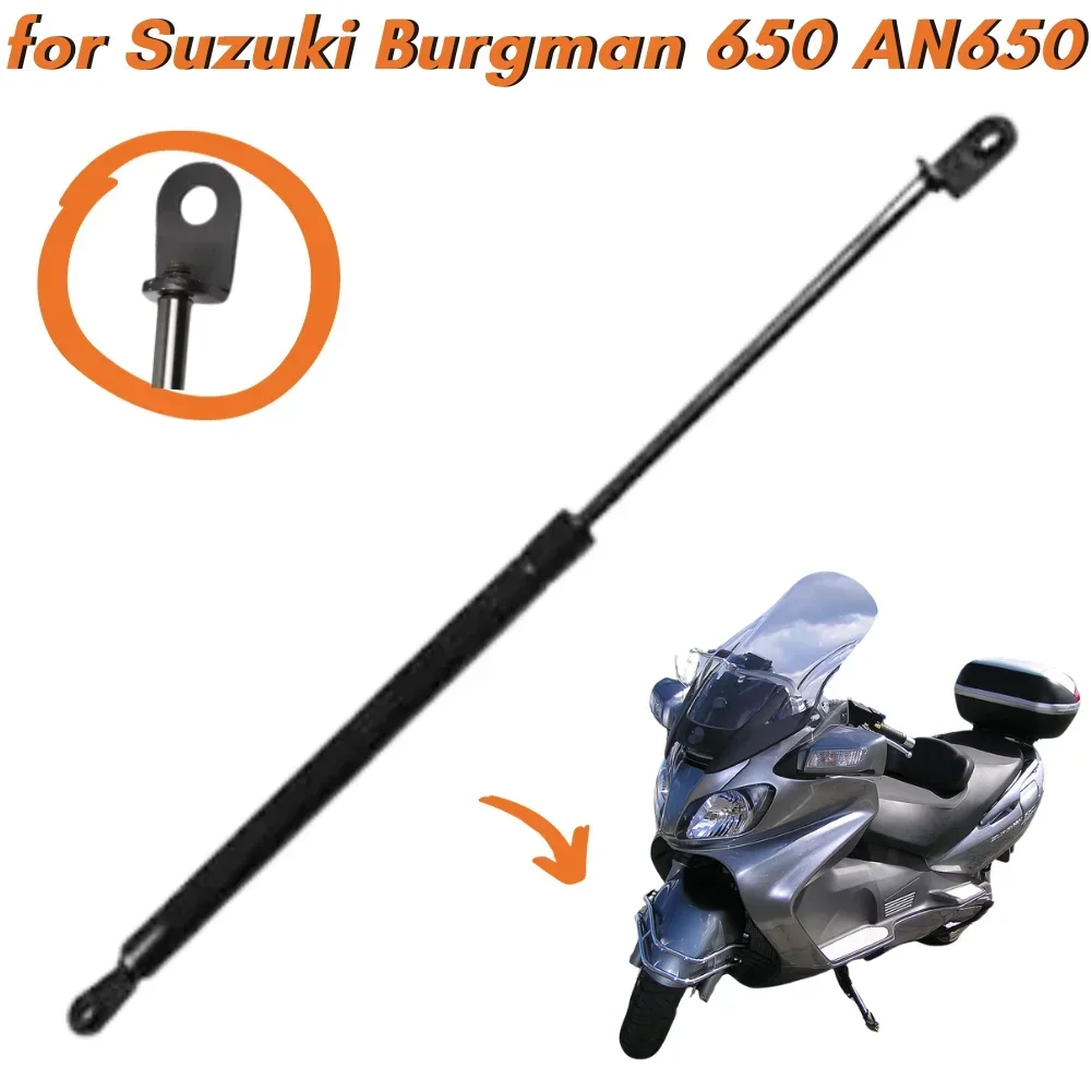 Puntal de gas para asiento Suzuki Burgman 650 AN650 con respaldo ajustable