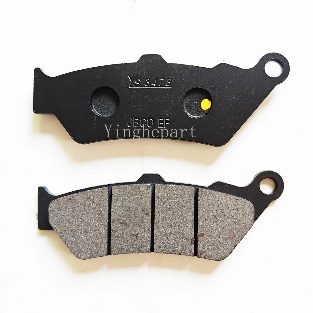 Pastillas de freno delanteras y traseras Harley-Davidson XG750 Street - imagen 2