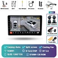 8G-128G 360 DVR