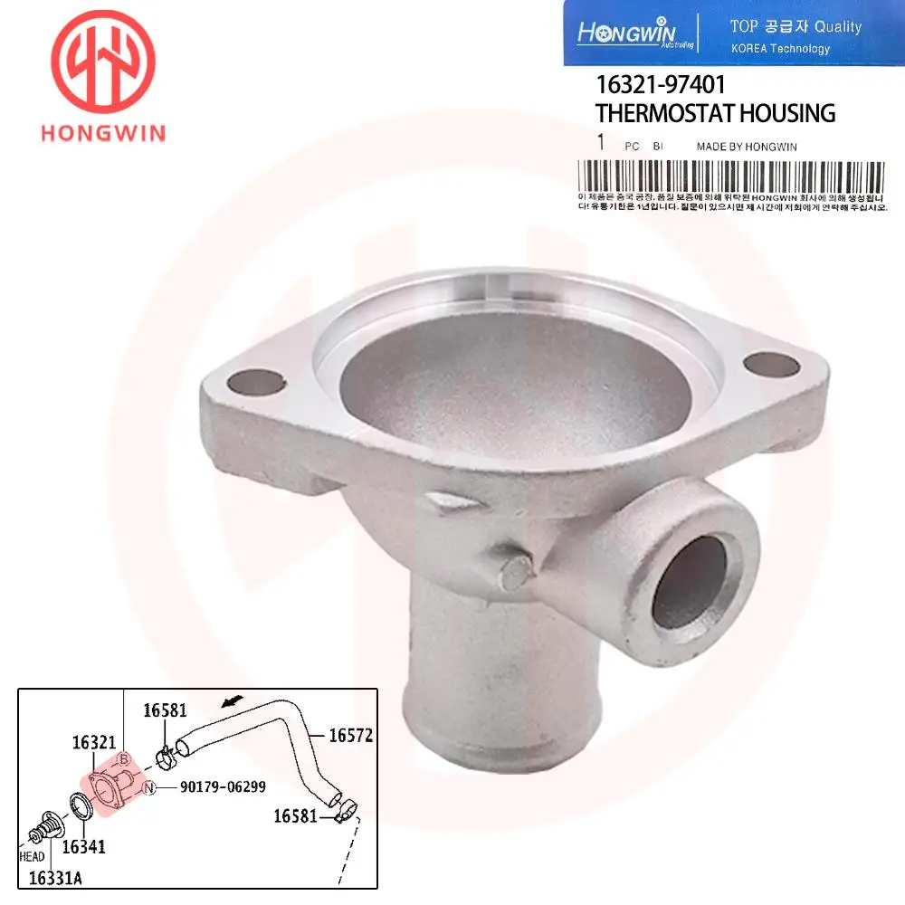 16321-97401 Carcasa termostato Toyota Scion BB II QNC20/1 2006-2012