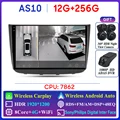 AS10 12G 256G 2K 360