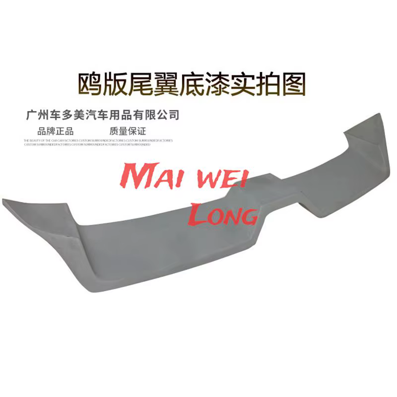 Alerón trasero fibra carbono BMW Serie 1 F20 F21 2018-2021 - imagen 5