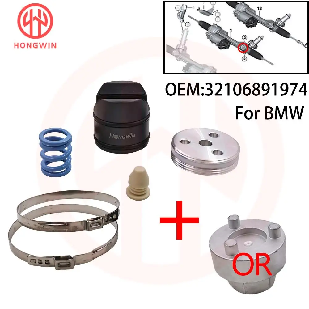 Kit reparación cremallera dirección BMW 32106891974 Serie 1-4 X1-X4