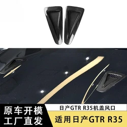 Kit de ventilación de capó en fibra de carbono para Nissan GT-R R35