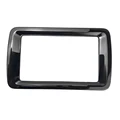 1PC Outer Cover