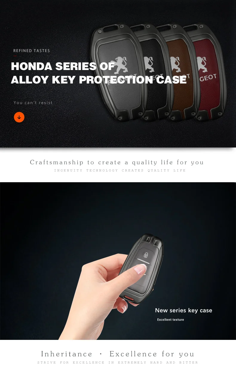 Funda de aleación gris pistola para mando Peugeot