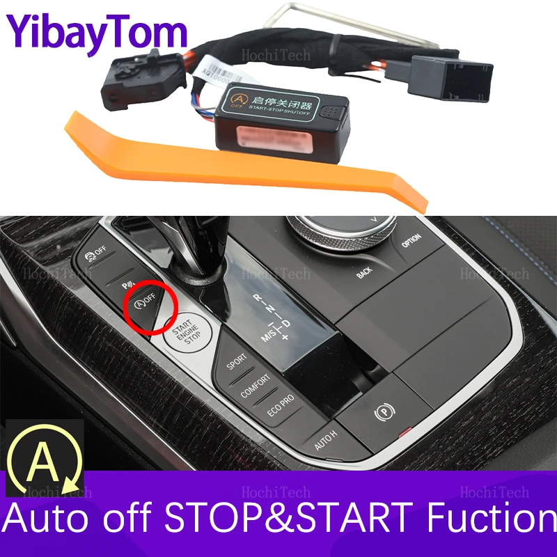 Cable de arranque y parada BMW Serie 3 G20/G21/G28 2019-2022