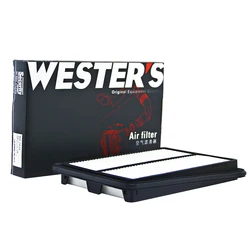 Filtro de aire Westguard para Nissan Qashqai II y Renault Kadjar