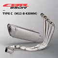 TYPE-C