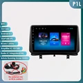 P1L (4Core 1G 16G)