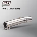 Type-C