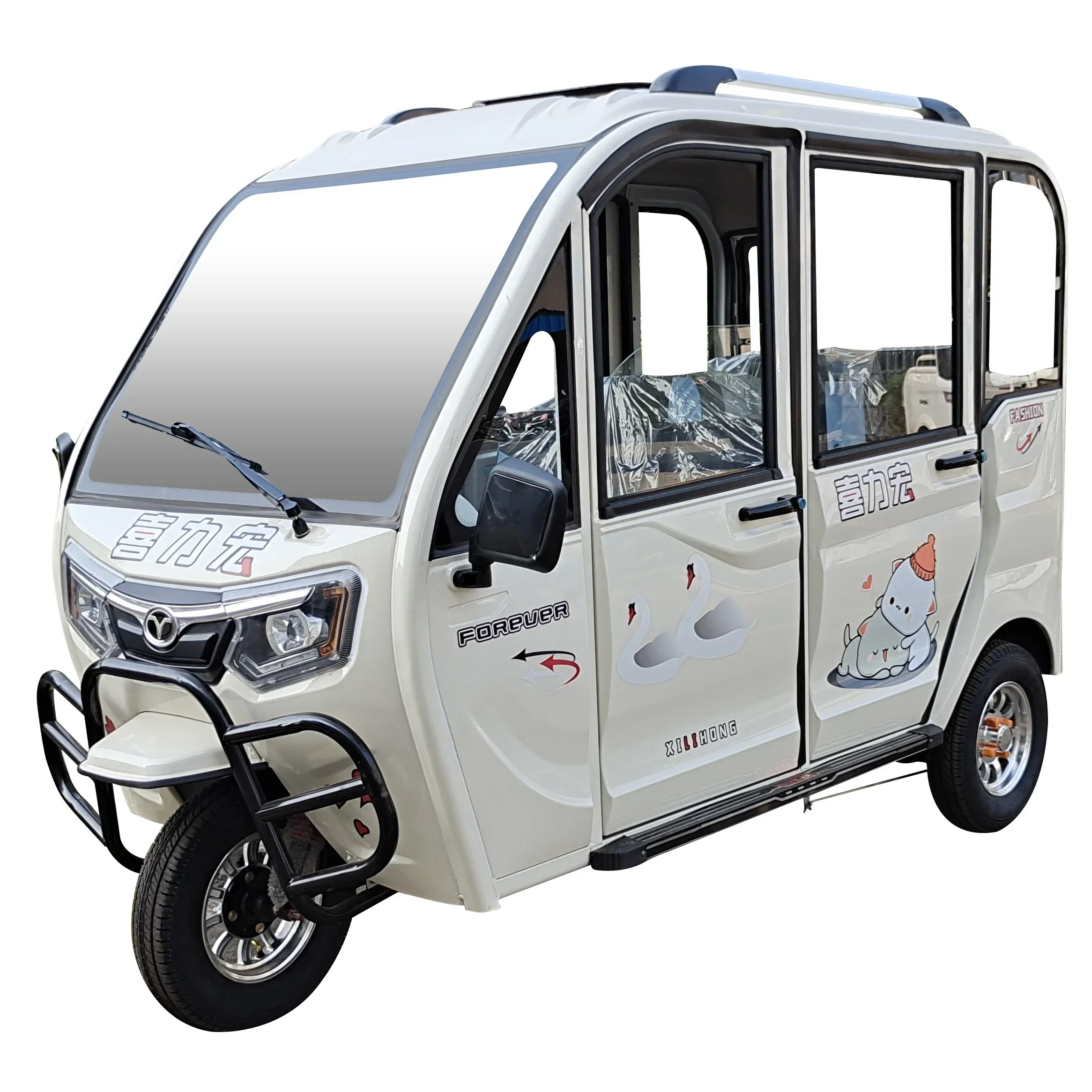 Chang Li triciclo eléctrico accesible para adultos con asiento pasajero