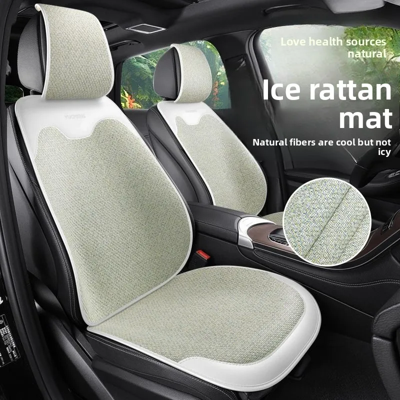 Cojín refrescante ratán y seda para asiento de coche - imagen 2