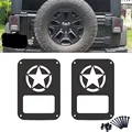 rear light cover C