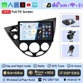F 8CORE (4G 64G)RA