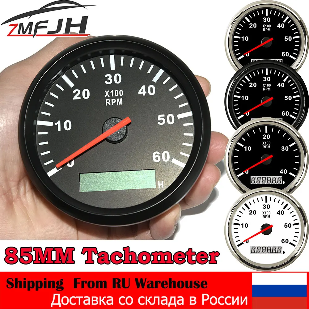 Tacómetro digital 85mm LCD con cuentahoras RPM - coche y barco