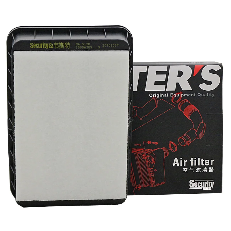 Filtro de aire WESTGUARD para Mitsubishi ASX/Outlander y Peugeot 4008 - imagen 3