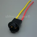 2PCS T10-RU