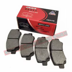 Pastillas freno delanteras Jinbei para A7 A9 T20 T22