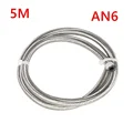 5M S 16FT AN6