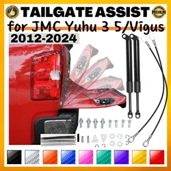 Cantidad (2) puntales de maletero para JMC Yuhu 3 5 para JMC Vigus para JMC Vigor 2012-2024 soportes de elevación de maletero de portón trasero amortiguadores de resortes de Gas
