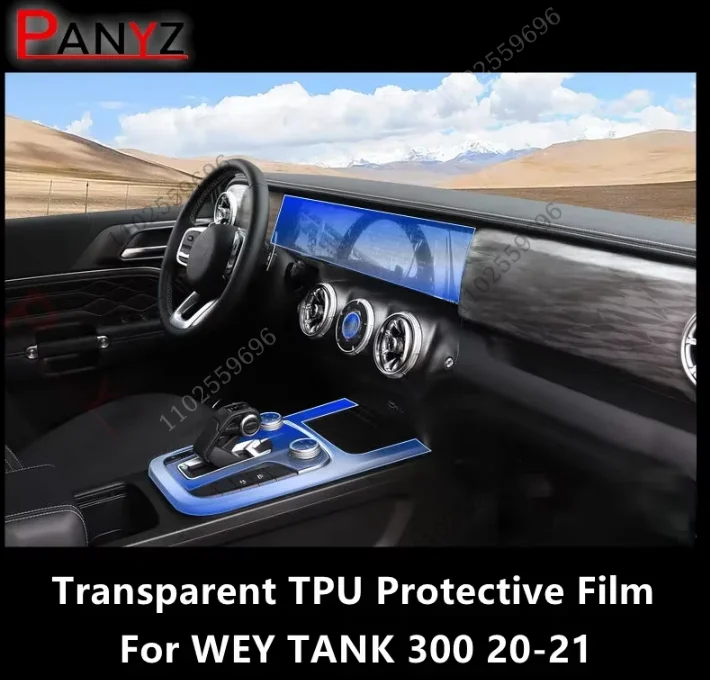 Para WEY TANK 300 20-21 consola central Interior de coche película protectora transparente de TPU película de reparación antiarañazos accesorios Refit