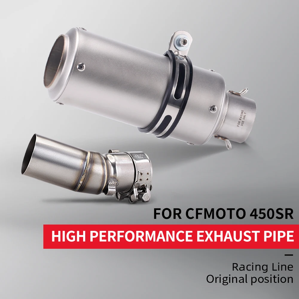 Tubo intermedio de escape para moto 450SR – silenciador 51 mm