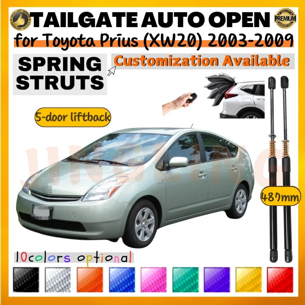 Puntales de maletero Toyota Prius XW20 2003-2009