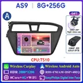 8G 256G 2K DVR A