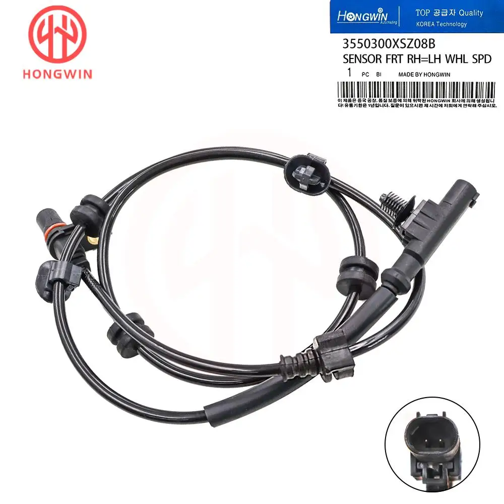 3550300 XSZ08B 3550500 XSZ08B Sensor ABS delantero trasero izquierdo derecho para Great Wall HAVAL H2 - imagen 5
