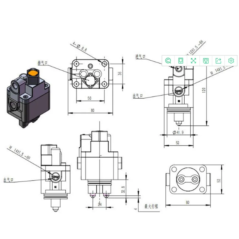 Conectores y cuerpo de aluminio fundido