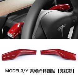 Cubierta palanca de cambios fibra de carbono 3K – Tesla Model 3/Y