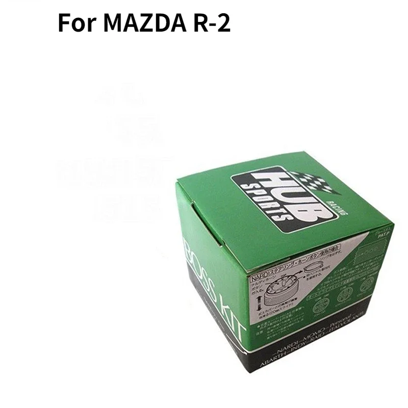 Kit Boss HUB-R-2: adaptador volante carreras Mazda R-2