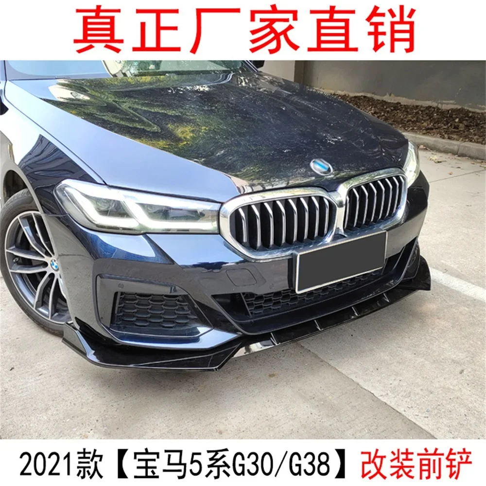 Para BMW 5 Series 2021 + años G30 G38 parachoques delantero de coche kit de carrocería de cola de barbilla cola de hoja M patrón de marca de agua negro mate brillante